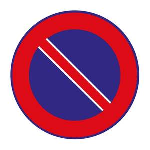 Panneau de signalisation P-1 « Interdiction de stationnement » en acier réfléchissant, panneau d'avertissement et de sécurité routière à haute visibilité avec caractéristiques solaires et flexibles - Product Image 1
