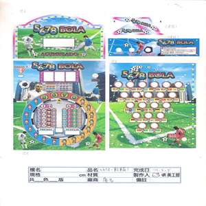 Maquina pinball buena 5678 bolas Dot - Product Image 2