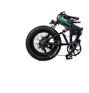 Bicicleta Eléctrica NUEVA M1 PRO Lista para Enviar, Rueda de 20 Pulgadas, Motor de 500W, 48V 12.8AH - Product Image 5