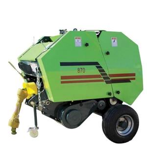 Empacadora de Heno Redonda de Alta Productividad con Motor Automático Hidráulico, la Mejor en Venta - Product Image 1
