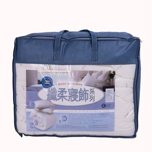 Custom Hypoallergenic Polyester Filled Sewing Quilting Winter <b>Heavy</b> Comforter <b>Duvets</b> with Anti-Dust Mite Protection on Promotion - Product Image 5