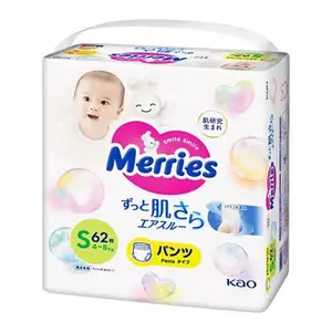 Awarded diaper Kao Merries Air Through Diaper Pants type various size line up from S to XXL size