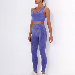 New Design Custom Logo Eco-Friendly Lightweight Women <b>Yoga</b> <b>Set</b> High Waist Solid Front Quick Dry Breathable - Product Image 4
