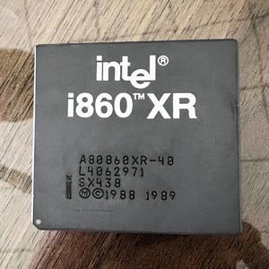 LOS MEJORES Y MÁS CONFIABLES PROVEEDORES DE CHATARRA DE CPU DE CERÁMICA CON ORO PARA LA VENTA, PARA FINES DE RECUPERACIÓN DE ORO, CHINA - Product Image 2