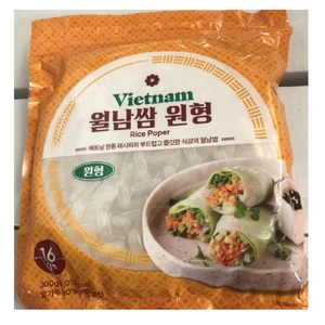 Vietnamese 16 cm Diameter Rice <b>Paper</b> 30% Rice Flour 62% Tapioca Starch Dry Taste Roll Reasonable Price Instant Food <b>Wrapping</b> - Product Image 3