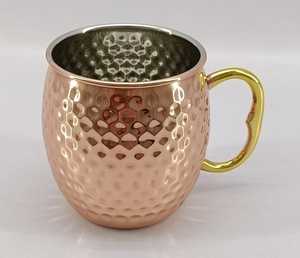 Mug Moscow Mule en acier inoxydable écologique de 16 oz - Product Image 1