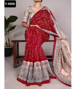 Les plus belles femmes de mariage et de festival portent des collections de saris en soie verte avec des pièces de chemisier imprimées Madhubani pour saree - Product Image 1