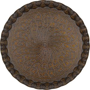 Plateau en métal ondulé en bronze authentique ottoman turc avec plateau de service de thé au café à motifs traditionnels - Product Image 1