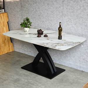 Mesa de Comedor Rectangular Extensible Moderna con Tapa de Cerámica y Patas de Hierro 160x90cm BA68179 - Product Image 2