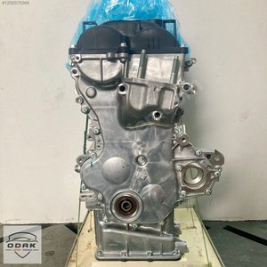 Moteur Hyundai Accent Blue Sandik 1.4 6 LER G4LC KAPPA SIFIR, état neuf, ensemble moteur essence 4 cylindres, DOHC, aluminium - Product Image 4