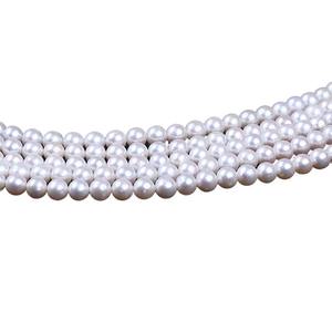 ไข่มุกน้ำจืดธรรมชาติสีขาวทรงหลวม ขนาด 5 มม. เกรด AA สำหรับทำเครื่องประดับ - Product Image 5