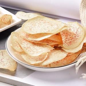 Rodajas de taro seco sin azúcar agregada, chips de taro secos crujientes veganos suministrados por el principal productor de Vietnam - Product Image 2