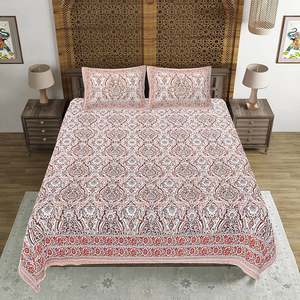 Brown Abstract Print 240 TC 100% Cotton Double Bed <b>Sheet</b> Set 2 Pillow Covers <b>King</b> <b>Size</b> Home Use Includes 3pcs Pieces Stitching - Product Image 2