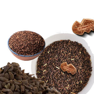 Harmal | Herbe sèche en vrac | Solution spirituelle écologique - Product Image 3