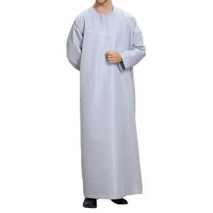 Thobe émirati de luxe de qualité supérieure, Kandura traditionnelle arabe, vêtement élégant pour homme, Jubba douce - Product Image 2