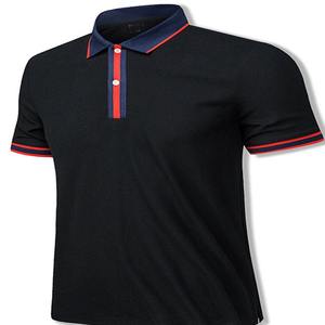 T-shirt personnalisé pour homme, sur mesure, décontracté, anti-plis, respirant, confortable, en toile unie pour adultes - Product Image 1