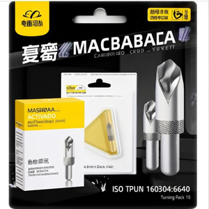 Inserto de Torneado Indexable ISO TPUN 160304:6640 con Recubrimiento MT-CVD Dorado, Profundidad de 4.8mm, Paquete de 10 - Product Image 2