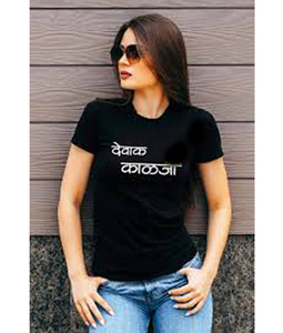 T-shirts personnalisés pour femmes de haute qualité, T-shirts pour femmes à la mode du Bangladesh - Product Image 3