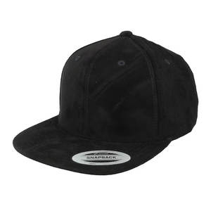 Gorra Snapback de dibujos animados de 5 paneles, tamaño ajustable, unisex, superventas, venta al por mayor, gorra Snapback de cinco paneles con logotipo de parche personalizado - Product Image 1