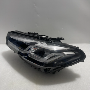 63119479273 63119479274 Faro LED para <span class=keywords><strong>BMW</strong></span> Serie 5 G30 G38 LCI 520i 530i 2021 <span class=keywords><strong>2022</strong></span> 2023, Faros Delanteros para Automóvil, Venta al por Mayor - Product Image 3