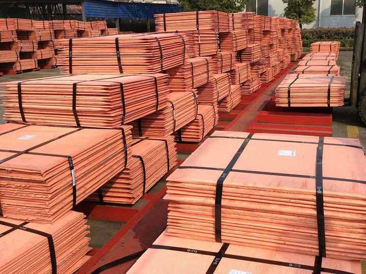 Pure Copper Ingots Excellent Cathode for Electronic Applications-Processing Welding Cutting Services