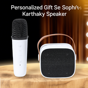 Set Regalo Personalizzato Altoparlante Karaoke Sophie - Product Image 3
