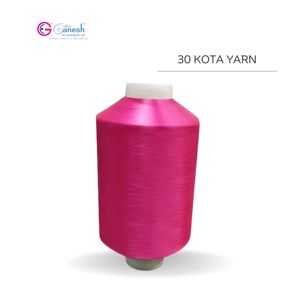 Fil métallique de filament de haute ténacité de fil de 30 kota pour le fil de fantaisie de broderie avec des subtilités de Lurex et de Lichi - Product Image 2