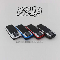 Speaker Al-Quran HD 3W Berkualitas Tinggi dengan Remote Control, Layar LCD, FM, 30 Pemacu Al-Quran & 25 Bahasa, Portabel-Harga Grosir Pabrik