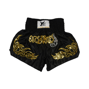Pantalones cortos MMA con estampado de sublimación de poliéster 100% personalizados, pantalones de kick boxing con cintura elástica duradera, haga su propia ropa de artes marciales - Product Image 5