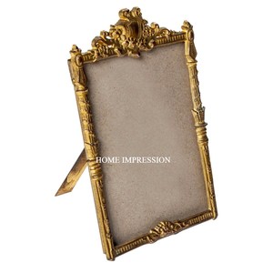 Set <b>3</b> Different Sizes Solid Brass Eco-Friendly Durable <b>Photo</b> <b>Frames</b> Finest Quality Customized Shapes Home Decor Low Price - Product Image 2