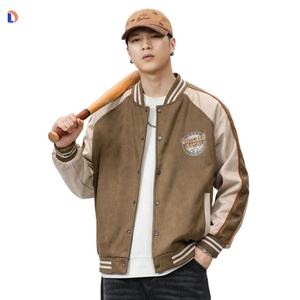 Chaqueta personalizada de alta calidad para hombres Chaqueta de béisbol de moda Fabricante de chaquetas de estilo pop joven - Product Image 2