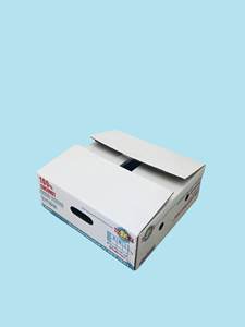 Cajas ranuradas con revestimiento UV de 2 caras de alta calidad, embalaje de papel seguro para alimentos para uso agrícola, materiales reciclados de Vietnam - Product Image 2