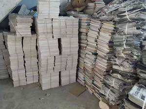 100% Quality Occ <b>waste</b> <b>paper</b> /Old Newspapers /Clean ONP <b>paper</b> scrap Available - Product Image 6