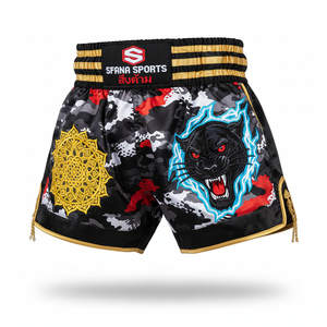 Shorts de Muay Thai et de Kickboxing pour Hommes SFANA SPORTS Premium Respirants Séchage Rapide 180g Conçus pour le MMA Boxe Entraînements de Fitness Gym Régulier - Product Image 2
