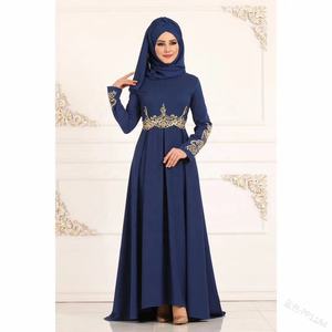 2023 ropa musulmana islámica para mujeres vestidos de Ramadán túnica larga marroquí suelta Maxi Kaftan bordado plisado Hijab vestido Abaya - Product Image 2