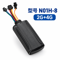 Traceur GPS N01H-8 2G+4G avec coupure moteur à distance par relais, alarme SOS et surveillance vocale par micro pour flotte de véhicules