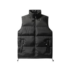 <b>Lightweight</b> <b>men</b> quilted vest soft durable fabric Wave Quilted Liner Puffer Vest <b>Men</b> - Product Image 2