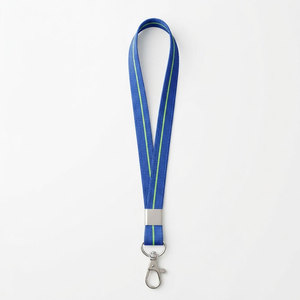 Lanière de cou personnalisée en polyester de qualité supérieure, porte-badge, porte-carte-clé pour les événements de bureau, les conférences, les écoles, les salons professionnels - Product Image 1