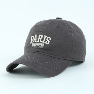 Casquettes de baseball en maille bicolore de haute qualité avec logo brodé personnalisé, visière incurvée, 5 panneaux, en polyester/coton - Product Image 4