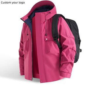 Veste de sport imperméable unisexe printemps automne extérieur coupe-vent fermeture éclair veste de voyage pour homme et femme alpinisme - Product Image 1
