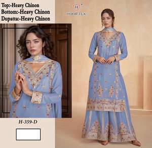 Proveedor indio Ropa étnica bordada de moda Palazzo Salwar Kameez Conjunto para bodas y eventos de fiestas étnicas - Product Image 3