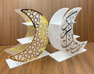 Decoración de Mesa de Ramadán de Acrílico Dorado con Espejo, Placa con Silueta de Mezquita, Adorno Islámico de Escritorio con la Leyenda Eid Mubarak - Product Image 6