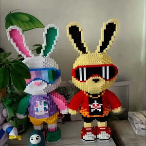 ชุดตัวต่อพลาสติกขนาดเล็ก Lapin Fashion ของเล่นก่อสร้างสุดเก๋สำหรับเด็กนักสร้างสรรค์ - Product Image 4