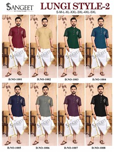 เสื้อเชิ้ต100% ลายดอกไม้แบบย้อนยุคของผู้ชายสำหรับฤดูร้อน2025ผ้าฝ้ายกระดุมแถวเดียวปิดต้านริ้วรอยแขนสั้นลำลองย้อมธรรมดา - Product Image 6