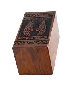 Urna de palisandro hecha a mano para cenizas humanas, urnas masculinas femeninas para cremación, urnas para mascotas para perros para cenizas - Product Image 6
