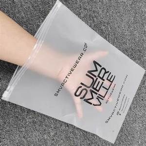 ถุงซิปล็อค PVC ขนาดเล็กกันความชื้นสำหรับเก็บอาหาร - Product Image 3