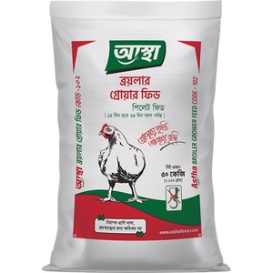Sac d'alimentation pour volailles de 25 kg – Concentré pour poules pondeuses et poulets de chair à 30 % – Aliment de qualité alimentaire pour bétail, pisciculture et écloserie - Product Image 2