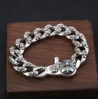 Bracelet unisexe en alliage avec chaîne croisée, style hip-hop, punk, rétro, mode européenne et américaine, finition chromée - Vente en gros BKG