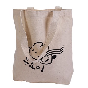 Grand sac cabas en toile et coton biologique avec imprimé personnalisé Sacs à provisions en vrac recyclés à motif de lettres et logo personnalisé - Product Image 2