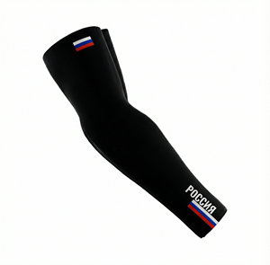 Manchon de compression ciblé personnalisé pour le soutien des zones, récupération musculaire du biceps et de l'avant-bras, protection UV, course à pied, cyclisme - Product Image 4